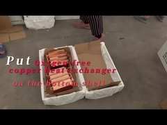 下の殻に酸素のない銅の熱交換器を置く