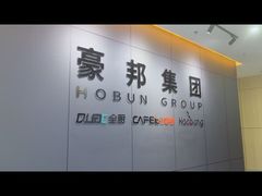 プロのガス給湯器工場