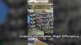 高効率強制排気ガス給湯器
